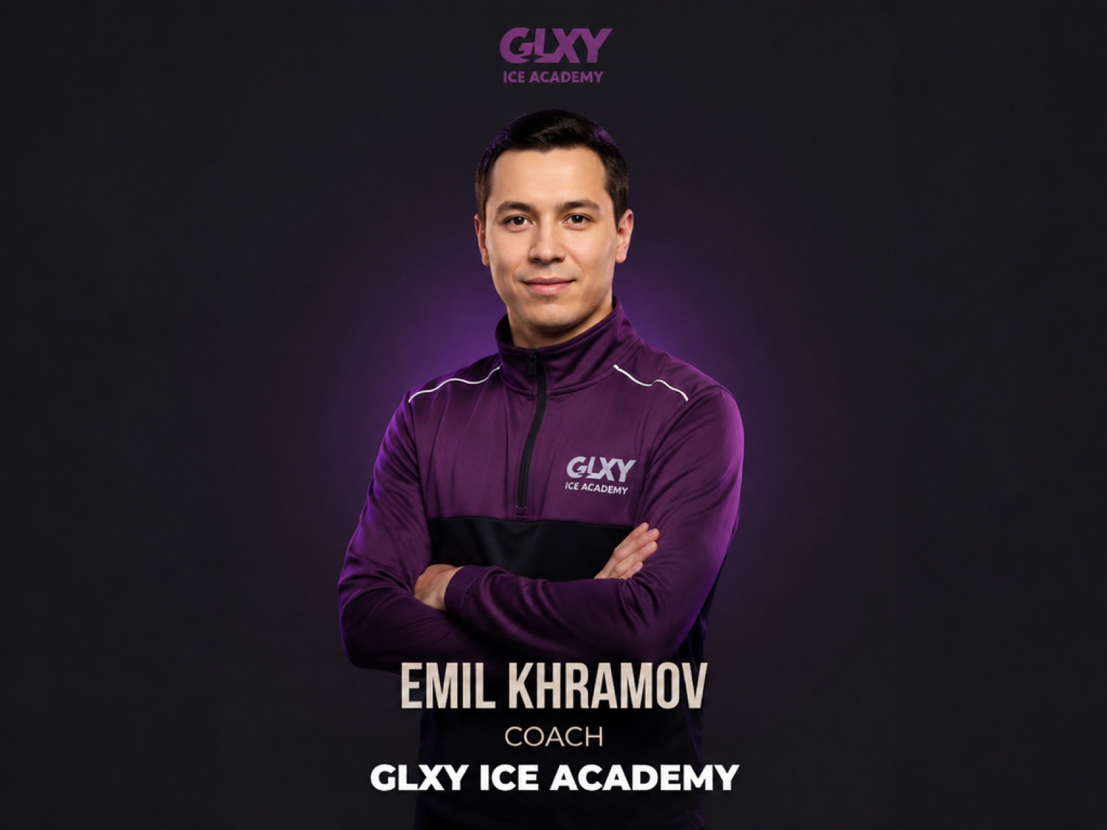 Emil Khramov, new goaltending and strength and conditioning coach at Galaxy Hockey Academy