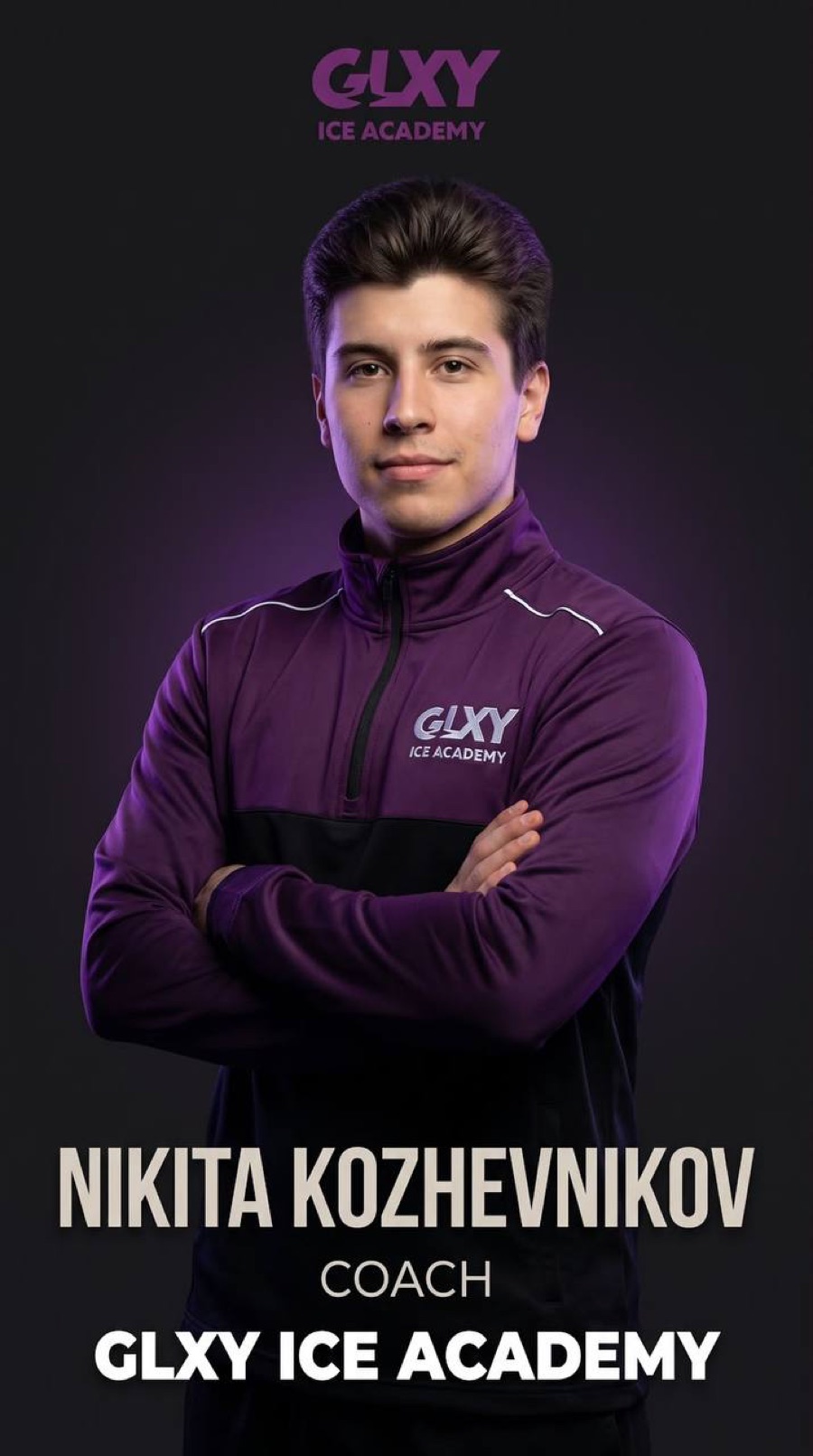 Nikita Kozhevnikov, new coach at Galaxy Hockey Academy
