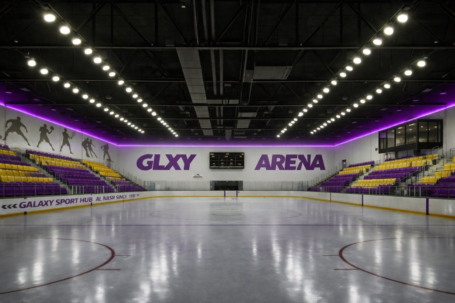 GLXY Arena bowl: ice, boards, scoreboard and stands